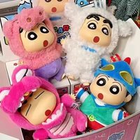 Crayon Shin chan Anime Cute Character Blind Box, Makeup Ball Series, Plush Backpack Doll, Exquisite Gifts