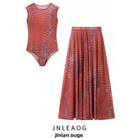 JNLEAOG Autumn New Fashion Sleeveless Long Dress Set Women's Mid-Length Style Two-Piece Suit Elegant Versatile Design