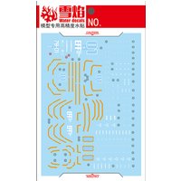 Model Decals Water Slide Decals Tool For 1/144 HG GTO FSD/Local Type (North America) Fluorescent Sticker Models Toys Accessories
