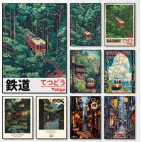 2026 Retro Japanese Railway Landscape Canvas Print Tokyo Rainy Night Street Wall Art Poster