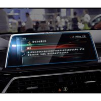 For BMW G11 G12 Series 7 2016-2020 Automotive interior GPS navigation film LCD screen Tempered glass protective film 10.2 Inch
