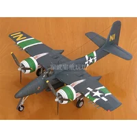 1:33 Grumman F7F Tigercat Fighter Aircraft Plane DIY Paper Model Kit DIY