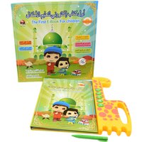 New Muslim Islamic Quran Learning Machine, E-Book Drawing Pad Musical Toy Kids' Arabic English,Educational Toys for kids