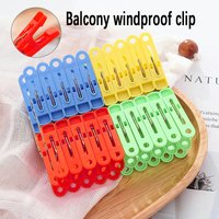 Household plastic drying clip, thick plastic clip, windproof clip, underwear, clothes, socks clip, clothes drying clip