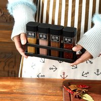 Four-grid Barbecue Spice Bottle Household Combination Set Spice Salt Pepper Jar Kitchen Sealed Moisture-proof Spice Container