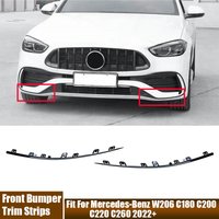 2Pcs Front Bumper Trim Strips Car Exterior Accessories For Mercedes-Benz W206 C180 C200 C220 C260 2022+ A2068854102,A2068854202