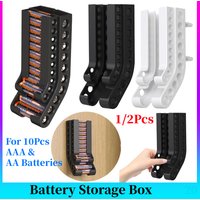 1-2Pcs Battery Storage Organizer Combo Battery Organizer Storage Box Small Battery Keeper Wall Holder Battery Dispenser Holder