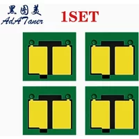 EUR NA AU W2190A 219A W2190X 219X Toner Cartridge Chip For HP LaserJet Pro 3201dw 3202dw 3203dw 3204dw 3288dw 3302Fdw 218A 218X