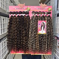 Julianna Ombre Color Brazilian Wave Soft Synthetic Hair Bundles 300g Organic Protein Bio Fiber Hair Bundles Wefts Extensions image 4