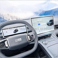 2pcs-Silicone protective sleeve cover For Geely EX5 2024 2025 Car Central control screen Protective Frame Geely e5 accessories