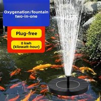 Circulating Water Pump Oxygenation Small Household Fish Tank Sprinkler Solar Fountain Automatic Fish Pond Outdoor Courtyard