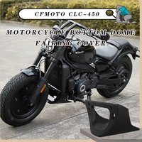Customized For CFMOTO CLC450 Motorcycle Bottom Dome Fairing Cover ABS Material