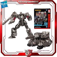 In Stock Official Hasbro Transformers Studio Series 109 Concept Art Megatron Leader Class Collectible Action Figure Gift