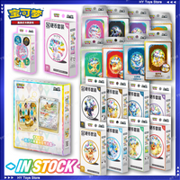 In Stock 100% Official Pokemon TCG Terastal Festival Eevee Coin Blister Set Gift Box Mystery Badge Quicksand Keychain Frame Card