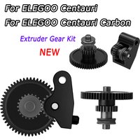 New Extruder Gear Kit For Elegoo Centauri Wear Resistant Extrusion gear kit SKD11 Material Gear Fit For Centauri Carbon