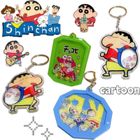 Crayon Shin-chan Sakura Nene keychain cute and cartoon high appearance value portable student backpack pendant couple accessory