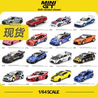 MINIGT 1/64 Nissan LBWK GTR Mazda RX7 Toyota Ford Mustang Alloy Model