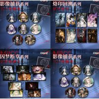 Genuine Anime Path To Nowhere Saito Margaret Yako Hilda Cosplay Cartoon Badge Emblem Laser Paper Card Collectible Cards Gift