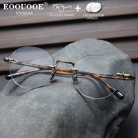 Retro Round Rimless Glasses Unisex Large Face Artistic Prescription Myopia Lenses Progressive Anti Blue Light Optical Eyewear