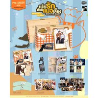 Official Pre-sale Thailand Star First Khaotung Gmm TV Cat For Cash Memorial Boxset