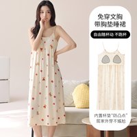 Big Size M-5XL Summer Women Elegant Sling Nightdress With Chest Pad Femme Modal Nightwear Sleepdress