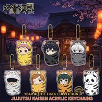 Jujutsu Kaisen Anime Keychain Double Sided Acrylic Pendant Cute Charm Bead Strap Accessories for Bag Cosplay Gift