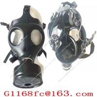 Used for Gas Mask Experiment, Biochemical Pollution, Activated Carbon Filter 1402