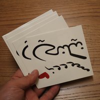 5pcs/set Arabic Language Waterproof Temporary Tattoo Sticker