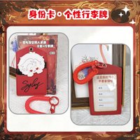 Love and Deepspace Sylus Rafayel Zayne Xavier Caleb Card Holder Luggage Tag Leather Pendant Pain Bag Card Holder Anime pendant