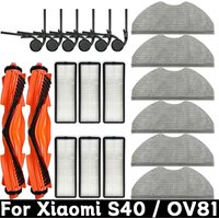 Części zamienne i akcesoria do Xiaomi Robot Vacuum Xiaomi S40 / OV81: szczotka główna, szczotka boczna, filtr HEPA, mop, worek na kurz.