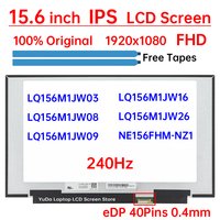 15.6 Inch 240Hz Laptop LCD Screen LQ156M1JW03 LQ156M1JW09 NE156FHM-NZ1 LQ156M1JW08 LQ156M1JW16 LQ156M1JW26 Display Matrix Panel