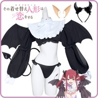 Anime Rizu Kyun Kitagawa Marin Cosplay My Dress Up Darling Cosplay Bikini Kuroe Shizuku Wig set Halloween Costume Women Party