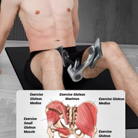 Fitness Equipment Home Exercise Pelvis Pelvic Muscle Trainer Buttock Equipments For Men Floor Exerciser - Strengthen