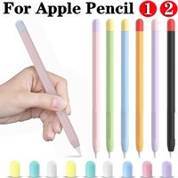 For Apple Pencil 2 1 Case Protective Cover Soft Silicone Tablet Pencil Portable Touch Stylus Pen Pouch For Apple Pencil 1st 2nd