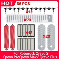 Pièces détachées pour aspirateur Roborock Qrevo S, Qrevo Pro, Qrevo MaxV, Qrevo Plus : rouleau principal, brosse latérale, filtre, tampon de nettoyage, chiffon, sac à poussière
