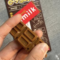 Hot Simulated Meiji Chocolate Fidget Toy Bendy Snap-And-Play Stress Relief JP Style Keychain Pendant Funny Gift Creative GadgetA