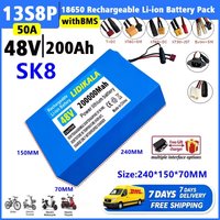 Neue 13S8P 48V 200Ah Lithium-Batterie mit großer Kapazität, 2000W, für Citycoco-Roller, Ersatzbatterie mit integriertem, stabilem 50A-BMS-Schutzschaltkreis (inklusive Ladegerät).