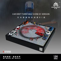 MoreArt 1:64 Rotating Drift Stage Showcase Assembly Scene for Miniature Car Collection Decorative Exhibition Stand (without car)