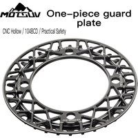 MOTSUV Bicycle Single Disc Plate With Guard Plate 34 36 38T Chainring Bike 104BCD 4 Holes Aluminum Alloy Crankset Hollow Plate