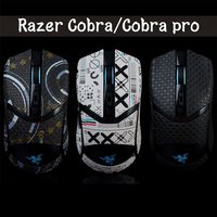 For Razer Cobra Pro Mouse Grip Tape Professional Edition All Inclusive Mouse Anti Slip Sticker Wired Universal Mouse Sticker