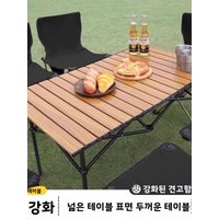 Portable Aluminum Alloy Outdoor Camping Table Small Folding Table for Street Vendors Lightweight Outdoor Leisure Furniture