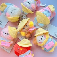 Anime Cartoon Bt21 Chimmy Cooky Spring Tour Series Plush Toys Fashion New Plush Doll Backpack Keychain Accessories Girl Gifts