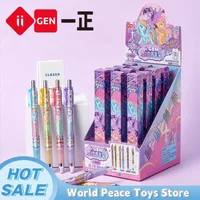 Yizheng Stationery My Little Pony Image Gel Pen Cartoon Cute 0.5mm Black Press Sign Pen Independent Packaging Student Stationery