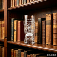 Wizard Is Never Late Quote Glass, 25th Anniversary Fantasy Beer Mug, Collectible Glassware, Collectible Ornament