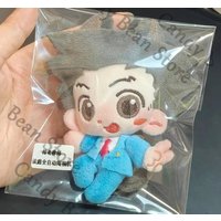 Anime Ace Attorney Phoenix Wright Cosplay 10cm Fluffy Cotton Maumet Pendant Cartoon Puppet Keychain Keyring Adorn Gift
