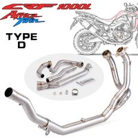 For Africa Twin CRF1000L CRF1100L 2016-2019 Motorcycle Exhaust System Header Link Pipe for 51mm Exhaust Muffler