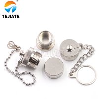 N type dust cap N type plug with chain full copper waterproof cover L16 protective cover N type plug male/female
