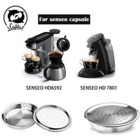 ICafilas For for Philips Senseo machine Stainless Steel Coffee Capsule caps Reusable Filter Espresso Coffee Maker