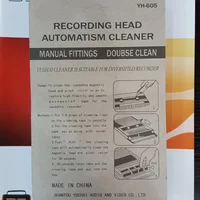 Audio Cassette Tape Recorder Head Cleaner & Repeater Audio Cassette Tape Player Wet/dry Head Cleaner 1 Set Home Accessories