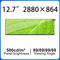 BOE 12.7 Inch LCD Display Resolution 2880x864 IPS Stretched Bar NV127H4M-NX1 for PC Sub Secondary Screen AIDA64